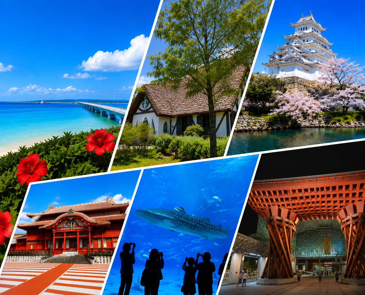 旅行のこと、まずはお気軽にご相談ください！
